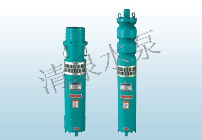 QS小型潜水泵