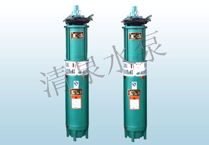 QS潜水泵