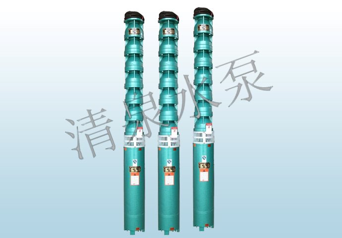 250QJ(R)潜水泵